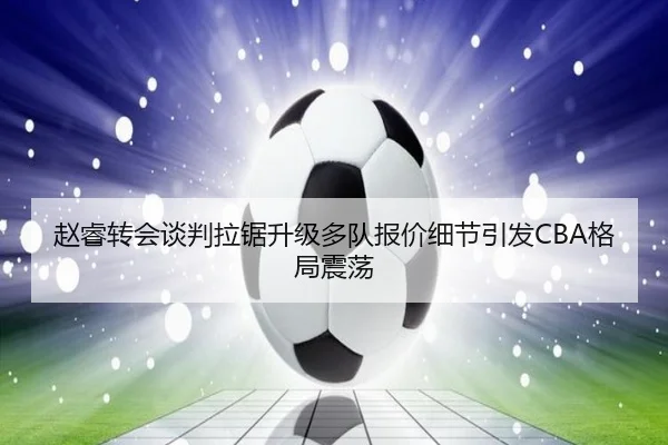 img_1787134966116_1478_0_733.jpg